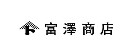 富澤商店